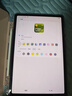 三星 Samsung【國家補貼】S11 11英寸平板電腦2025新款/AI智能辦公平板 12GB+128GB 鈦影灰 WIFI 曬單實(shí)拍圖