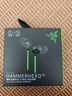 雷蛇（Razer）戰錘狂鯊V3有線(xiàn)入耳式耳機耳塞 7.1環(huán)繞聲 吃雞神器 適配三角洲行動(dòng) Type C 戰錘狂鯊V3 曬單實(shí)拍圖