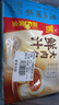 廣州酒家利口福 鮮汁大肉包390g*2袋 12個(gè) 兒童面點(diǎn) 速食懶人 早餐半成品 包子 曬單實(shí)拍圖