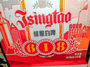 【京東定制】精釀白啤青啤五廠(chǎng)產(chǎn)618ml*6瓶*2箱禮盒裝 中秋節送禮 曬單實(shí)拍圖