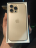 Apple/蘋果 iPhone 16 Pro Max（A3297）256GB 沙漠色鈦金屬 支持移動聯(lián)通電信5G 雙卡雙待手機 曬單實拍圖