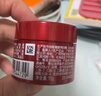 玉蘭油（OLAY）水乳套裝護膚品大紅瓶抗皺淡紋補水保濕霜組合滋潤緊致旅行化妝品 大紅瓶面霜14g 曬單實(shí)拍圖