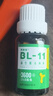 賽哺高BL11賽哺高乳雙歧桿菌兒童青少年成長(cháng)滴劑0激素1*12ml*5瓶起拍 曬單實(shí)拍圖