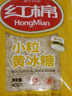 紅棉小粒黃冰糖紅燒肉炒糖色冰糖銀耳百合糖水多晶老冰糖400g 曬單實拍圖