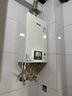 林內（Rinnai）【國家補貼立減15%】【小蠻腰】13升燃氣熱水器  13GD31天然氣 同GC21 智慧恒溫 全新升級CPU 13L 【小蠻腰】精準恒溫｜一廚一衛 曬單實(shí)拍圖