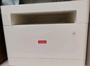 聯(lián)想（Lenovo）至像M1688DW Pro激光打印機家用辦公 學(xué)生手機無(wú)線(xiàn)學(xué)習作業(yè)家庭打印機自動(dòng)雙面打印復印掃描一體機 曬單實(shí)拍圖