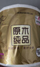清風(fēng)【李昀銳同款】有芯卷紙原木金裝 4層加厚180克*27卷 衛生紙 整箱 曬單實(shí)拍圖