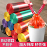 抽繩手提式垃圾袋 加厚家用垃圾分類自動(dòng)收口廚余垃圾混色隨機(jī) 5卷抽繩款-顏色隨機(jī) 曬單實(shí)拍圖