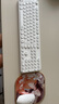 雷柏（Rapoo） X260S 鍵鼠套裝 無(wú)線(xiàn)鍵鼠套裝 辦公鍵盤(pán)鼠標套裝 電腦鍵盤(pán) 筆記本鍵盤(pán) 白色 曬單實(shí)拍圖