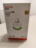 愛得利（evorie）嬰兒奶瓶 寬口徑雙手柄帶重力球Tritan奶瓶240ml 灰(6個月+) 曬單實拍圖