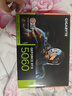 技嘉全家桶AMD銳龍 9600X/9700X/7800X3D/RTX5060TI顯卡組裝電腦電競(jìng)游戲直播臺(tái)式機(jī)渲染主機(jī)DIY組裝機(jī) 9600X+32G+1T+RTX5060 高幀打瓦 曬單實(shí)拍圖