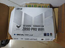 華碩（ASUS） Z890主板板U套裝搭配英特爾Ultra7 265K 265KF主板CPU套裝 TUF GAMING Z890-PRO WIFI U7-265K盒裝主板CPU套裝 曬單實(shí)拍圖