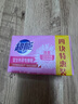 超能 女士內衣皂 茉莉清香 101g*4塊 除菌 洗衣皂 安全祛異味 曬單實拍圖