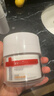 薇諾娜舒緩特護滋潤霜50g修護補水保濕乳液面霜護膚品 曬單實(shí)拍圖