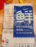 鮮京采 舟山五去帶魚(yú)段凈重3斤 去頭去尾去內臟去黑膜去血 生鮮魚(yú)類(lèi)  曬單實(shí)拍圖