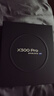 vivo X300  Pro 新品5G手機(jī) 新品上市  x300 vivo手機(jī) 新品上市 曠野棕 16GB+512GB 官方標(biāo)配 曬單實(shí)拍圖