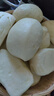 七小七寶寶山藥養(yǎng)養(yǎng)小吐司厚切面包牛奶+南瓜+巧克力口味930g 源頭直發(fā) 曬單實拍圖