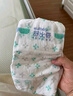 舒比奇（Suitsky）維E敏感肌紙尿褲M(mǎn)24片（6-11kg）中碼嬰兒尿不濕 曬單實(shí)拍圖