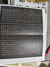 歷代小楷精選 曬單實(shí)拍圖