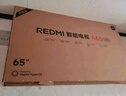 小米（MI）電視REDMI智能電視 A65 2025 包安裝版(固定掛架送裝一體)65英寸L65RB-RAE一級(jí)能效國(guó)家補(bǔ)貼 曬單實(shí)拍圖