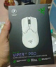 雷蛇（Razer）毒蝰V3pro專(zhuān)業(yè)版無(wú)線(xiàn)鼠標 8K 電競游戲輕量化鼠標 類(lèi)膚材質(zhì) cs2 無(wú)畏契約 黑神話(huà)悟空 黑 曬單實(shí)拍圖