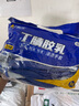 星宇浸膠勞保手套丁腈橡膠耐磨耐油膠皮掛膠工作汽修建筑防護(hù)N518【正品行貨】 曬單實拍圖
