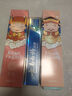 云南白藥牙膏清新口氣亮白牙膏家庭裝 【店長(zhǎng)推薦】 100g*5支 (共500g) 曬單實(shí)拍圖