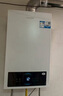 海爾（Haier）燃氣壁掛爐天然氣 無(wú)極三變頻家用鍋爐采暖壁掛爐燃氣熱水器地暖暖氣片供暖以舊換新海爾智家出品 26KW 升級三變頻節能/板式換熱器LC1-S 曬單實(shí)拍圖