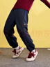 馬騎頓（MQD）男女童學(xué)院風(fēng)秋季新品運動(dòng)休閑衛褲跑步針織褲 藏青 150 曬單實(shí)拍圖