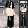夏季爆款2024插肩短袖女學(xué)生寬松T恤初中高中生少女裝衣服學(xué)院風(fēng) ALE黑拼杏上衣+抽繩褲【套裝】 XXL  建議135-150斤 曬單實(shí)拍圖