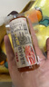泊舟島精品肘花火腿90g肉腸早餐代餐熟食腱子肉火腿食品商超冷藏 果木熏烤肘花火腿90g*1根 曬單實(shí)拍圖