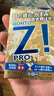 樂敦(ROHTO)日本原裝進(jìn)口勁Z勁涼眼藥水12ml 5級(jí)超涼感 裸眼專用 滋潤(rùn)雙眼 緩解眼疲勞干澀 曬單實(shí)拍圖