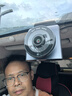 360行車(chē)記錄儀G300plus2K超高清夜視 150°大廣角全景 本機查看回放 曬單實(shí)拍圖
