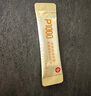 信誼SINE崔玉濤團隊共研P1000益生菌粉6種雙歧桿菌0歲+寶寶嬰幼兒 一盒裝20條【送喂菌器*1個(gè)】 曬單實(shí)拍圖