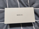 魅族（MEIZU）22 16GB+1TB 魅族白 5000萬(wàn)旗艦四主攝 3X超清潛望長(cháng)焦 第四代驍龍8s 5G拍照手機 享國補 曬單實(shí)拍圖