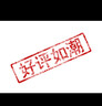 丸丫K2嬰兒床圍欄寶寶防摔防護欄床邊防摔防掉檔板免打孔三面1.8+2+2 曬單實(shí)拍圖