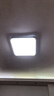雷士（NVC）led燈條吸頂燈替換燈芯燈帶燈管磁鐵客廳燈替換光源108w三色 曬單實拍圖
