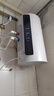 米家小米國家補貼20%智能電熱水器60升N1 3300W變頻速熱增容家用免換鎂棒儲水式一級能效以舊換新MJ03 曬單實(shí)拍圖