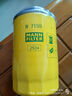 曼牌（MANNFILTER）機油濾芯機油濾清器W719/45M/W7159邁騰途觀CC奧迪A4A6Q5帕薩特 曬單實拍圖