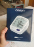 歐姆龍（OMRON）【行業(yè)銷冠】電子血壓計(jì)血壓儀老人家用測(cè)量?jī)x器醫(yī)用高精準(zhǔn)U724J 曬單實(shí)拍圖