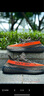 阿迪達斯Yeezy350夏日透氣椰子男女休閑鞋HQ7045 43 曬單實(shí)拍圖