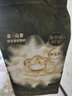 babycare金山茶花紙尿褲M50片(6-11kg)嬰兒尿不濕超薄透氣新生柔花苞褲 曬單實(shí)拍圖