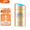 安熱沙（Anessa）安耐曬小金瓶防曬霜60ml防曬乳防水防汗七夕 曬單實(shí)拍圖