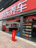 殼牌（Shell）保養(yǎng)年卡兩次 含機油機濾工時都市光影5W-30 SP 4L 曬單實拍圖