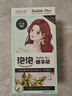 泡泡出彩泡沫染發(fā)劑純植物蓋白頭發(fā)純正品不沾頭皮男女專(zhuān)用自己在家染發(fā)膏 曬單實(shí)拍圖