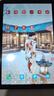 HUAKIN平板電腦2025最新款ipad109全網(wǎng)通5G4K超清網(wǎng)課學(xué)習游戲娛樂(lè )辦公二合一 深空灰 16pro 16G運行 + 512G內存+豪華禮品 4K超清|120Hz高刷|雙卡全網(wǎng)通 曬單實(shí)拍圖