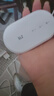中興隨身wifi【送1500G】免插卡移動無線wifi支持5G 4G設(shè)備無限便攜式網(wǎng)絡(luò)全國通用流量2024款MF935 【雙網(wǎng)切換-頂配版】送定制充電頭+備用電池-白色 免插卡+月享1500G+全程不 曬單實(shí)拍圖