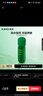 韓束酵母爽膚水150ml 補水保濕鎖水煥亮彈嫩緊致精華水柔膚水化妝品 曬單實(shí)拍圖