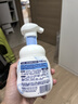 碧柔（Biore）氨基酸潔面泡沫 男女深層毛孔清潔滋潤洗面奶 保濕控油不緊繃 保濕型160ml*2 曬單實(shí)拍圖