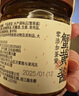 云山半純蟹黃醬0添加蛋黃 禿黃油純蟹肉蟹膏蟹粉即食中秋節(jié)送禮100g  曬單實(shí)拍圖